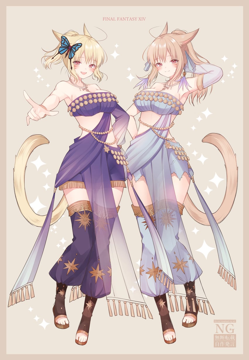 warrior of light and dancer (final fantasy and 1 more) drawn by ayamisiro
