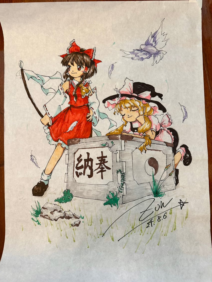 hakurei reimu and kirisame marisa (touhou) drawn by zun_(artist)