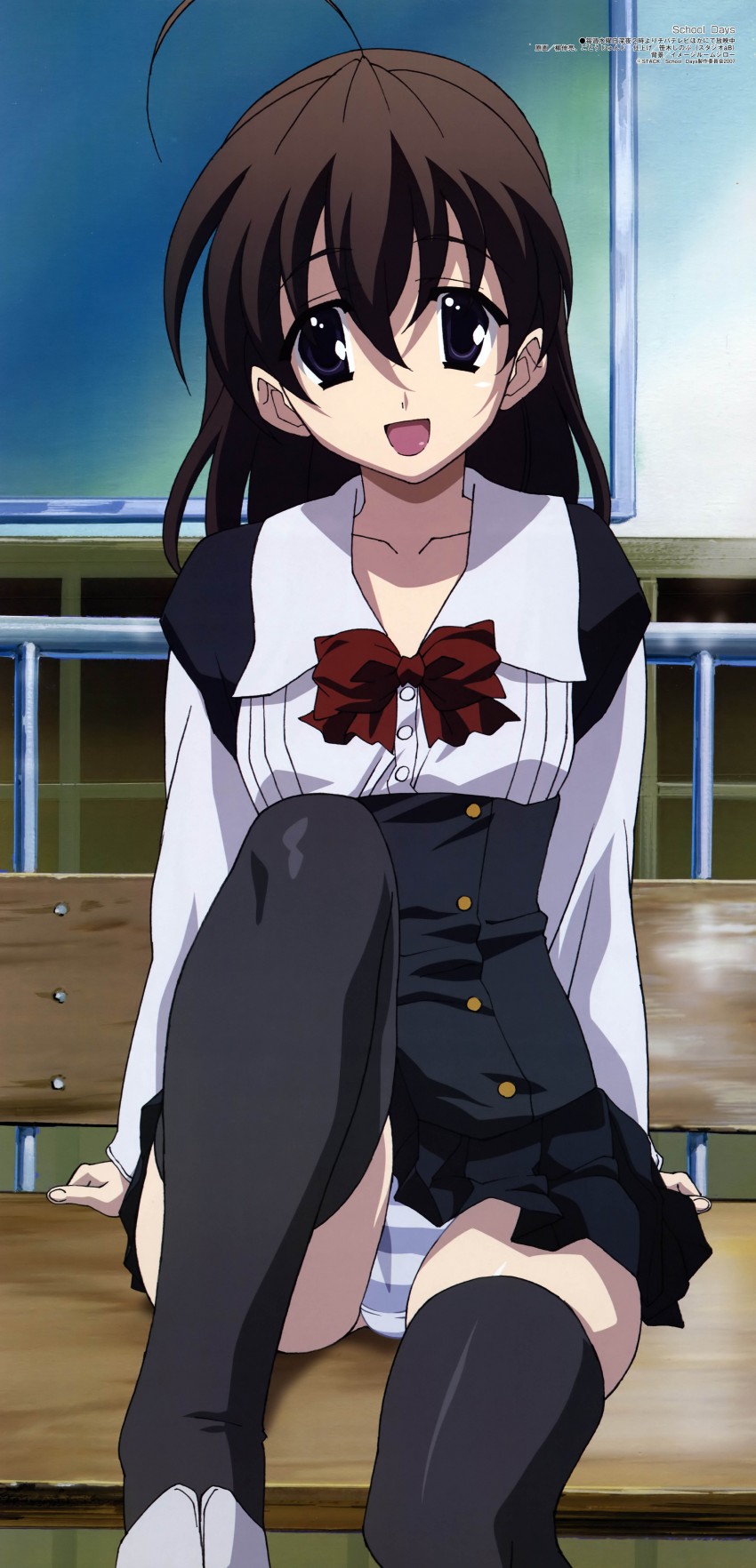 saionji sekai (megami magazine and 1 more) drawn by gotou_junji