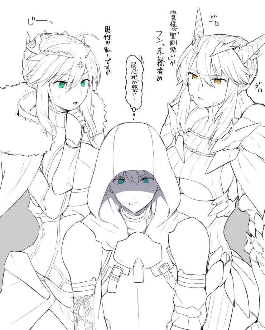 artoria pendragon and arthur pendragon (fate and 2 more) drawn by ito_(silk9f)