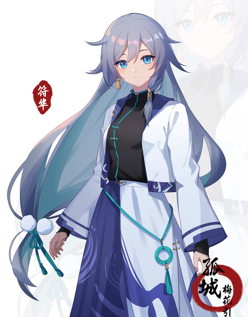 fu hua (honkai and 1 more) drawn by huang_tie_lin