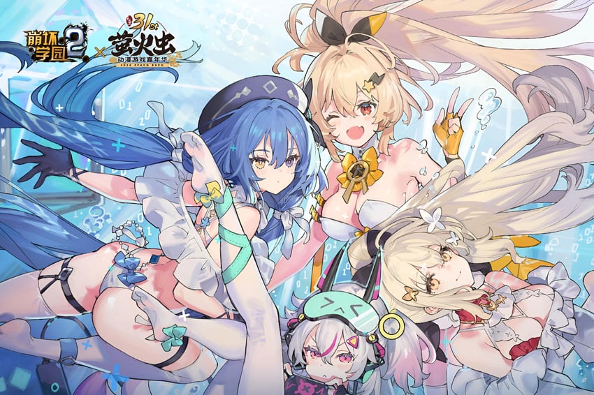 karin mered, arkria hroptr, tiara starlumos, and laniaitte gordius de eumenes (honkai and 1 more)