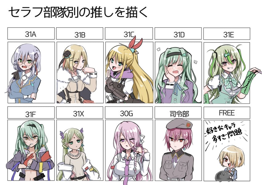 kayamori ruka, izumi yuki, kanzaki adelheid, minase ichigo, kura satomi, and 6 more (heaven burns red) drawn by siromochino