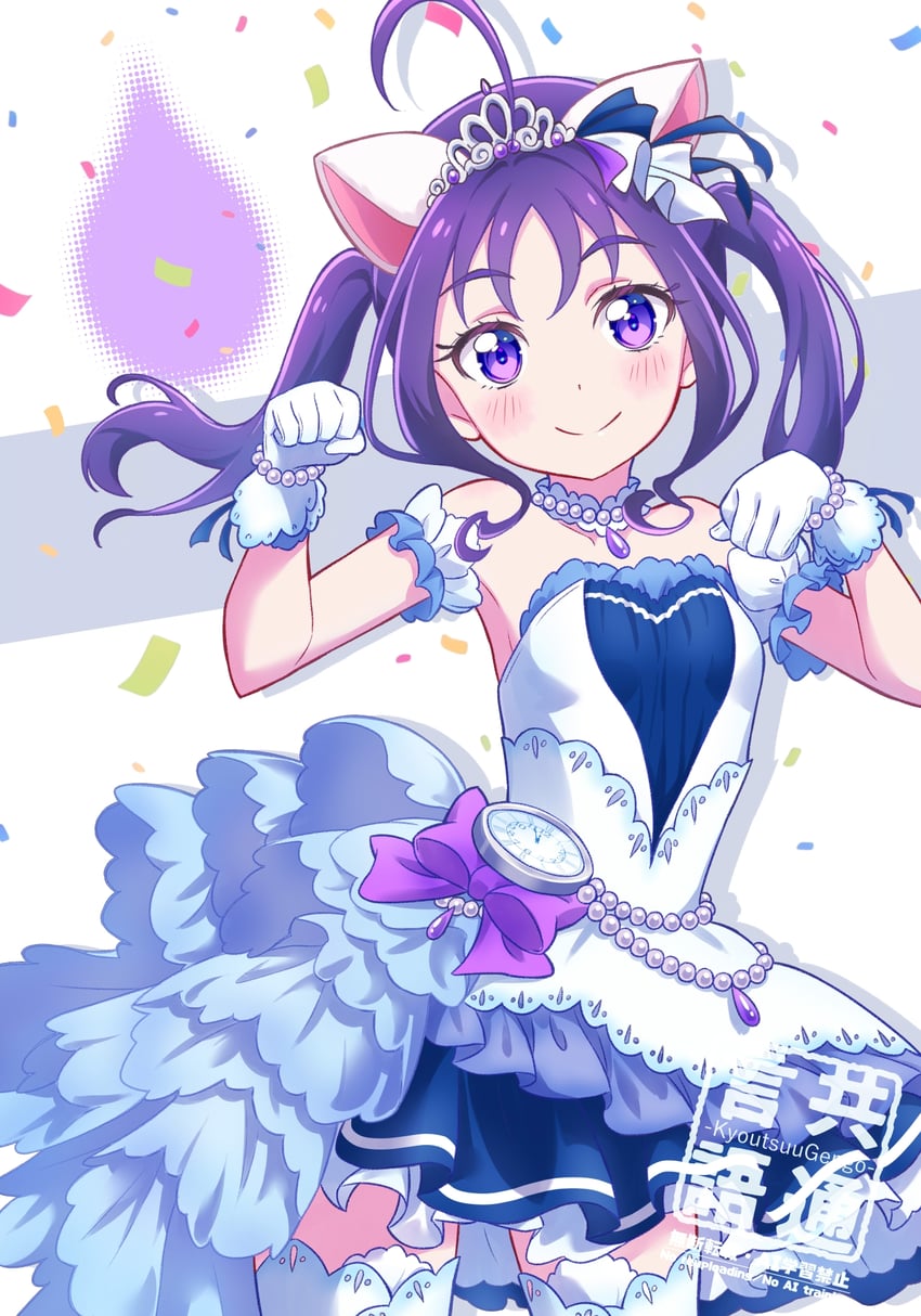 shigure kokoro (precure and 1 more) drawn by kyoutsuugengo