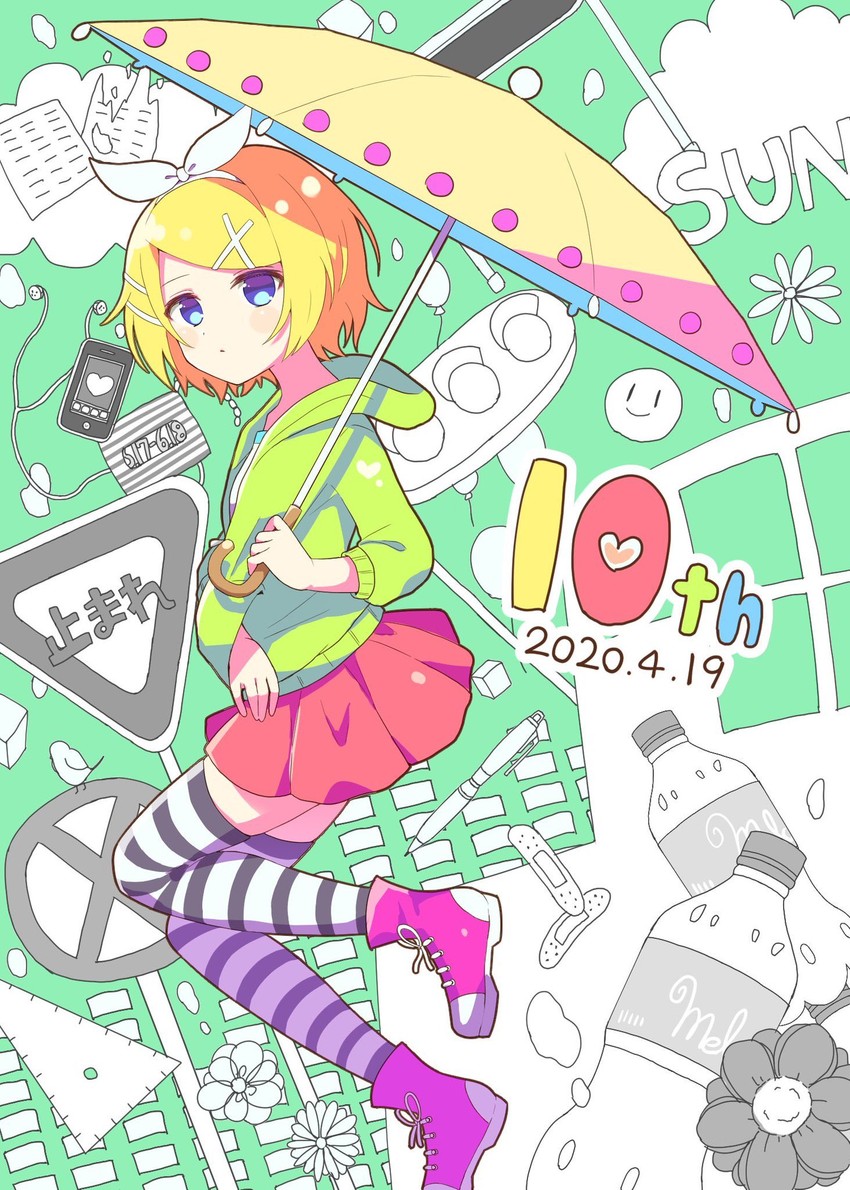 kagamine rin (vocaloid and 1 more) drawn by tounoki_po