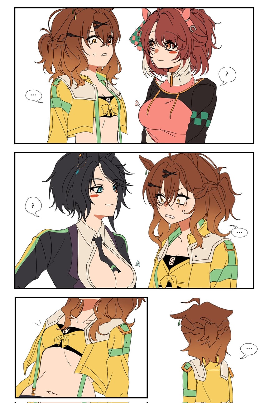 jungle pocket, dantsu flame, and fuji kiseki (umamusume) drawn by eong_1009