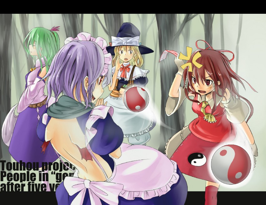 hakurei reimu, kirisame marisa, izayoi sakuya, and kochiya sanae (touhou) drawn by organ_derwald