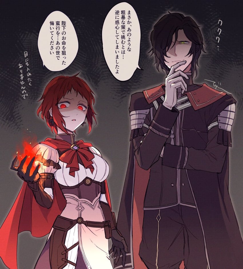 hubert von vestra and monica von ochs (fire emblem and 2 more) drawn by yujin1429