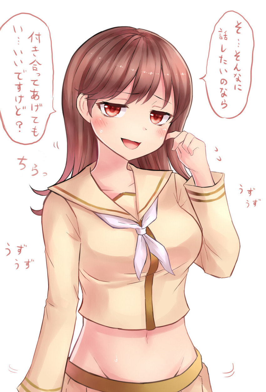 ooi and ooi kai ni (kantai collection) drawn by neit_ni_sei