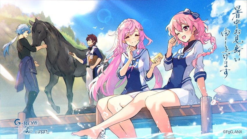 tyrfing, dinatan, noir, and lancelot (aster tatariqus) drawn by harumaki_(gumi)
