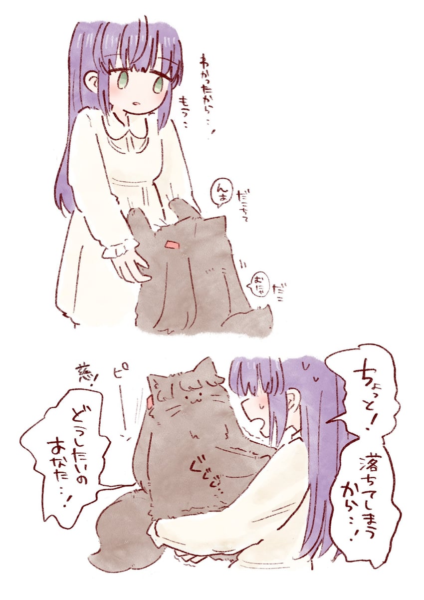 fujishima megumi and otomune kozue (love live! and 1 more) drawn by mashikaku_(ma4kaku10fu)