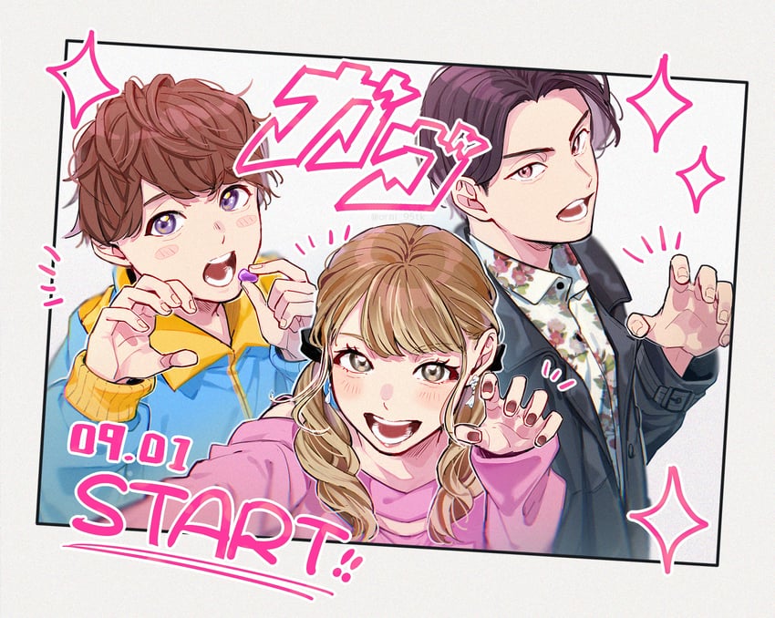inoue shouma, karakida hanto, and amane sachika (kamen rider and 1 more) drawn by aam09212