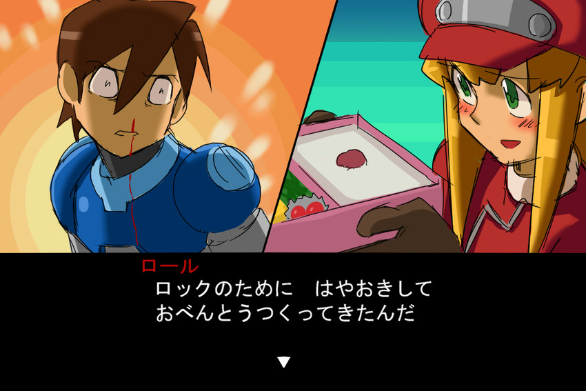 roll caskett and mega man volnutt (mega man and 1 more) drawn by rog_rockbe