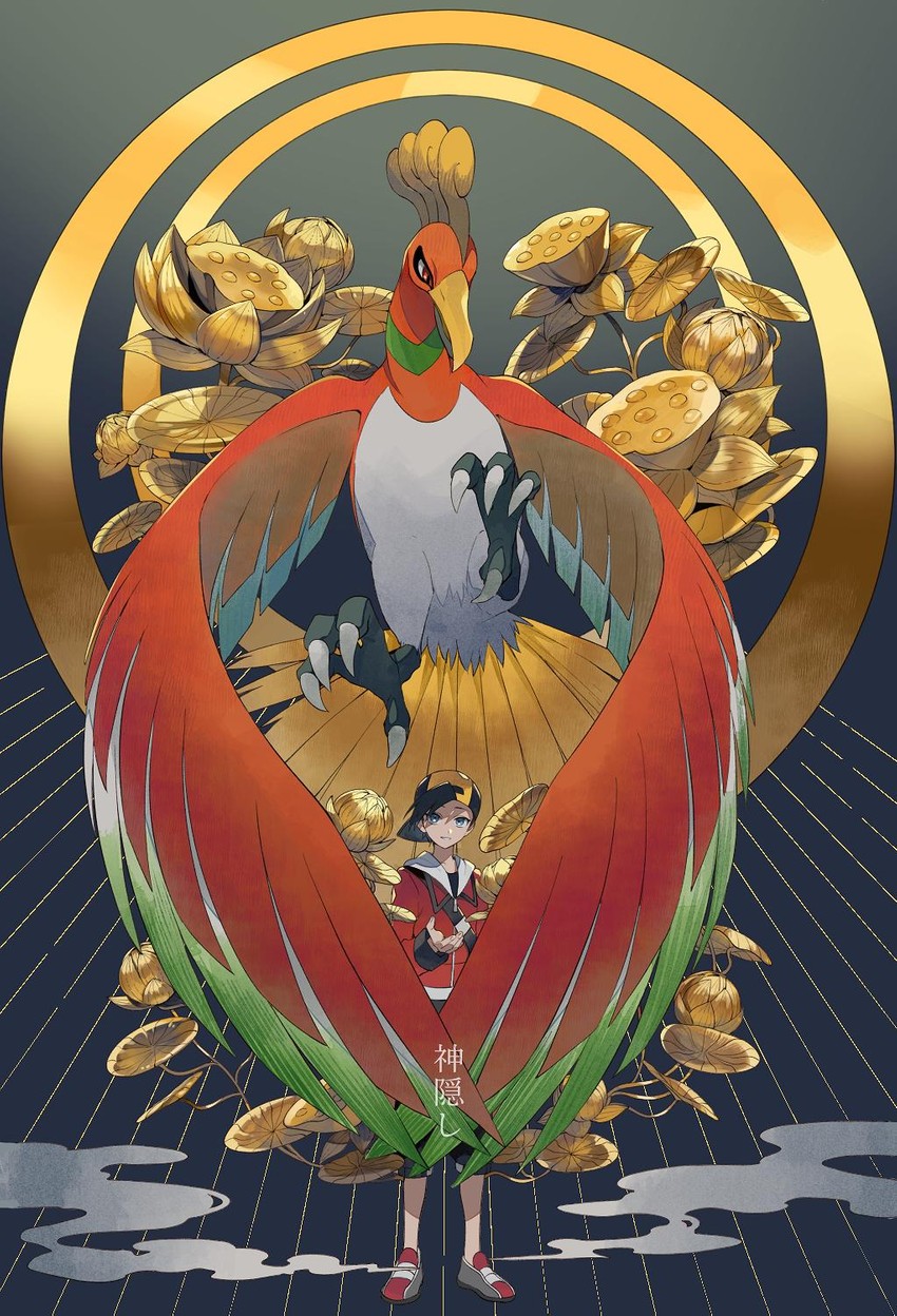 ethan and ho-oh (pokemon and 1 more) drawn by yukin_(es)