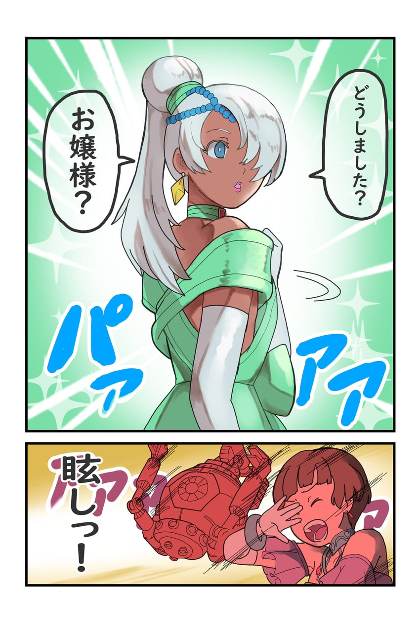 loran cehack, sochie heim, laura rolla, and ball (gundam and 1 more) drawn by k_katora