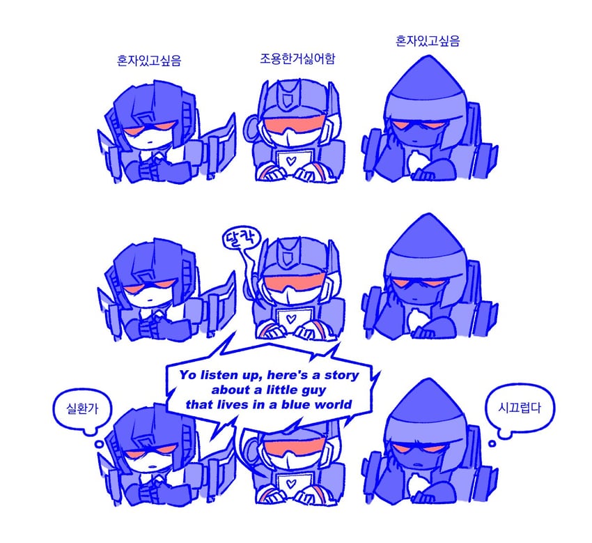 soundwave, thundercracker, and dirge (transformers and 2 more) drawn by lastnewage