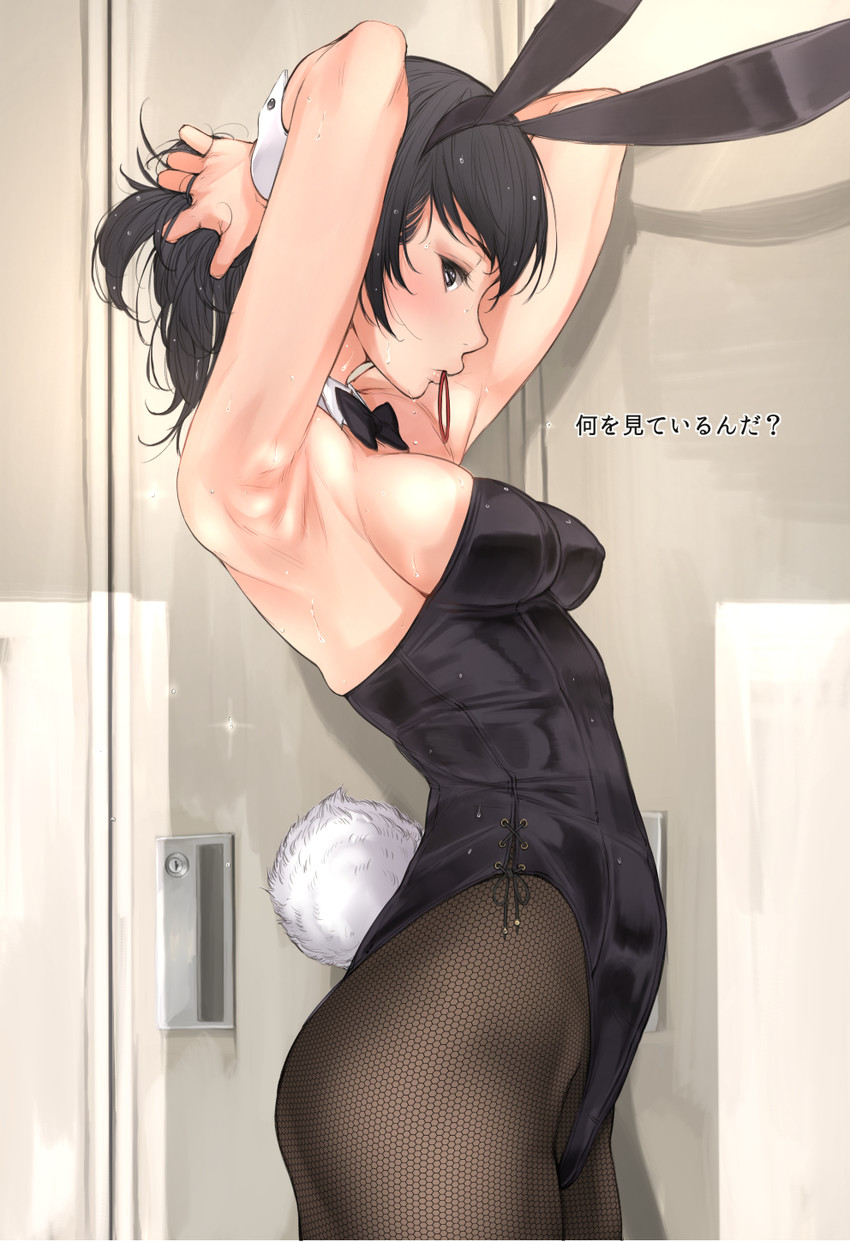 original drawn by tsukino_wagamo