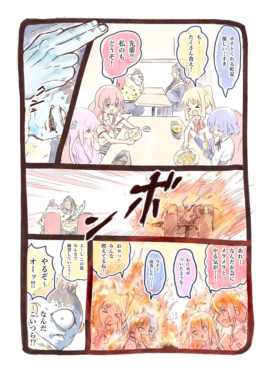 gotoh hitori, kita ikuyo, ijichi nijika, yamada ryo, getou suguru, and 1 more (bocchi the rock! and 1 more) drawn by imasogari