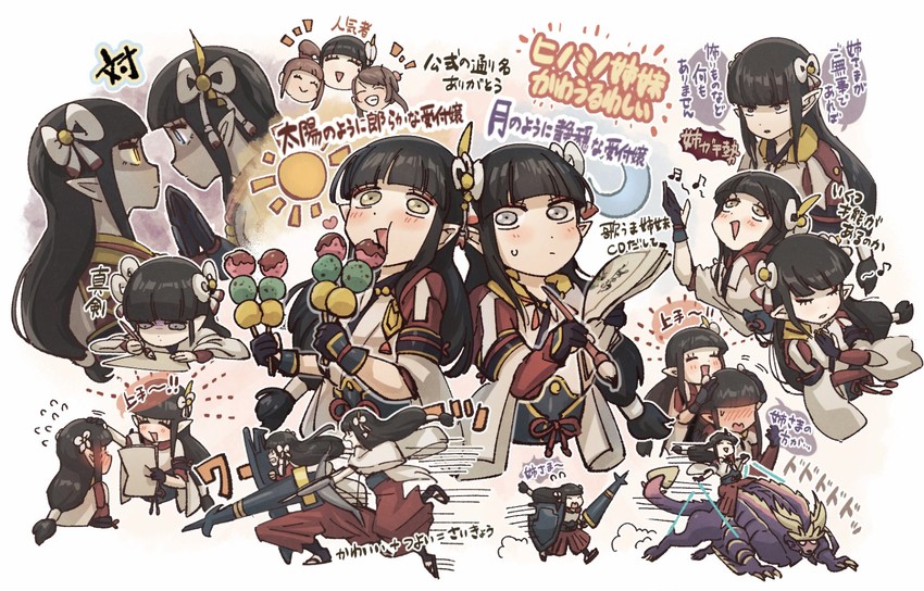 hinoa, minoto, canyne, yomogi, and magnamalo (monster hunter and 1 more) drawn by korokoro_daigorou