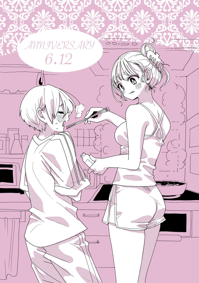 yamada anna and ichikawa kyoutarou (boku no kokoro no yabai yatsu) drawn by sakurai_norio