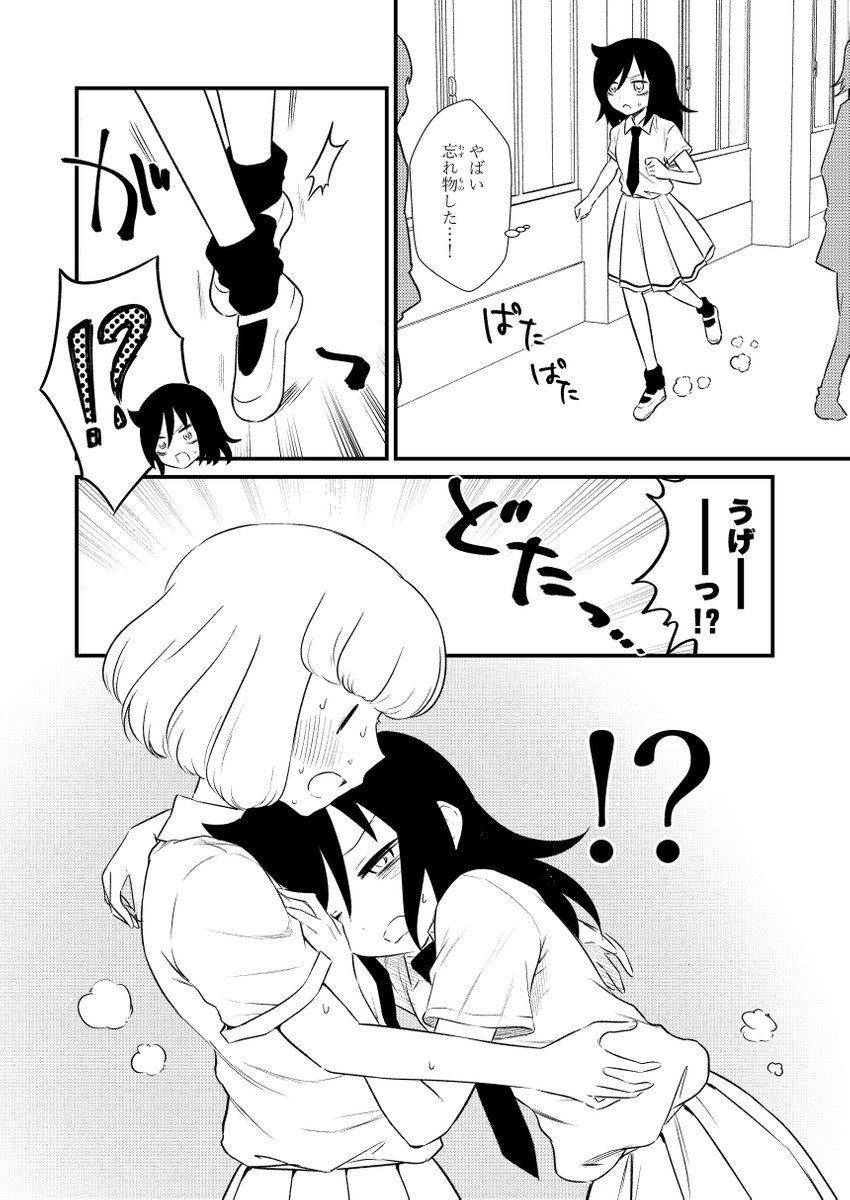 kuroki tomoko and uchi emiri (watashi ga motenai no wa dou kangaetemo omaera ga warui!) drawn by meis_(terameisu)