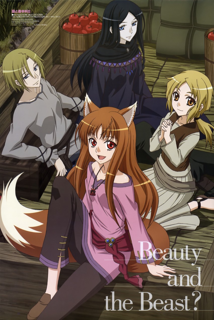 holo, nora arento, eve bolan, and dian rubens (spice and wolf and 1 more) drawn by murakami_(hiwa), sano_hitomi, and shinohara_kenji