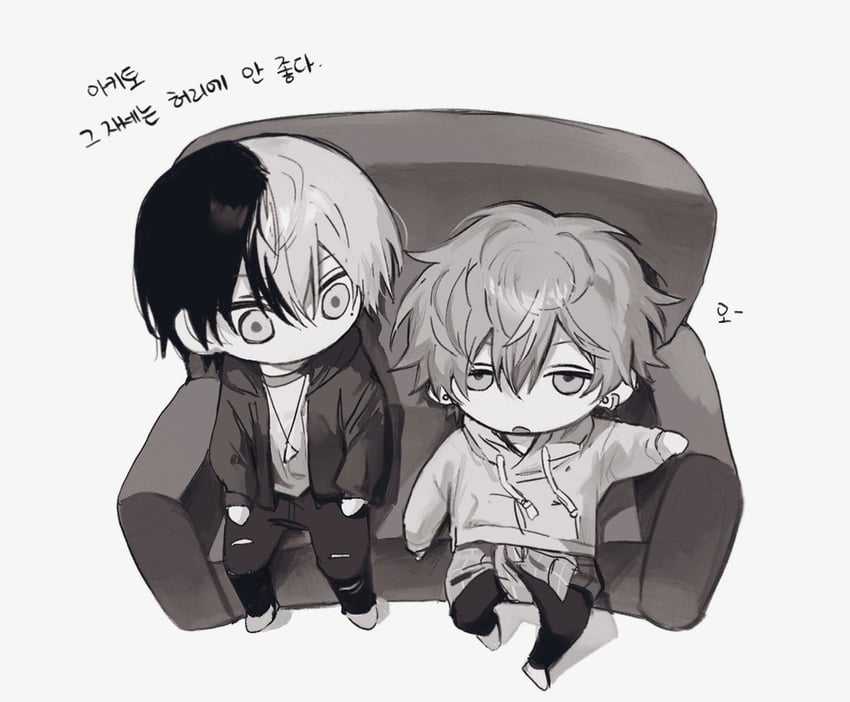 shinonome akito and aoyagi touya (project sekai) drawn by goguma_wagamja