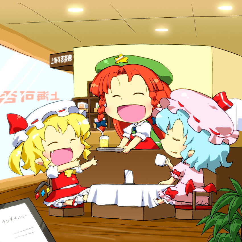remilia scarlet, flandre scarlet, and hong meiling (touhou) drawn by gomi_ichigo
