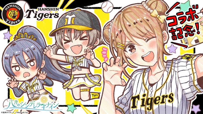 shinonome ryo, nitta minako, and shiina yukari (cinderella series and 2 more) drawn by hanako_(akatsuki)