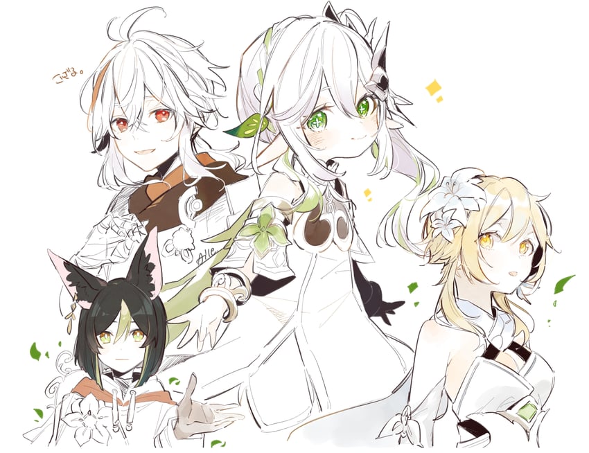 lumine, nahida, kaedehara kazuha, and tighnari (genshin impact) drawn by aiwo_o_lite