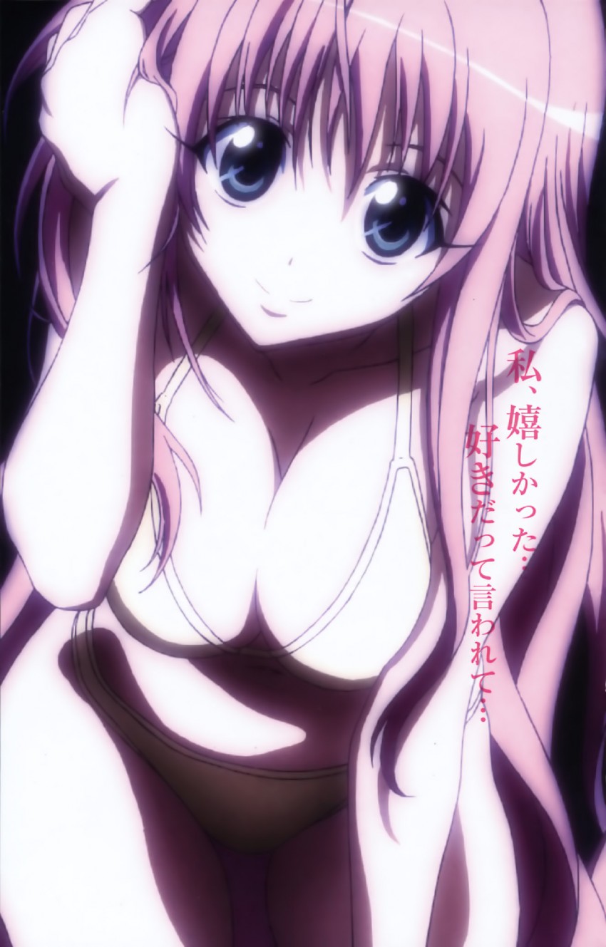 lala satalin deviluke (to love-ru) drawn by takami_akio