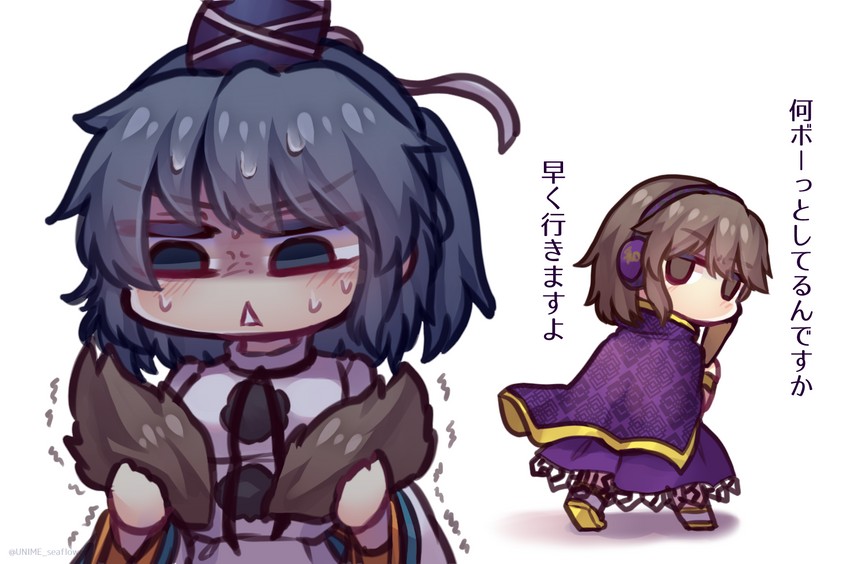 toyosatomimi no miko and mononobe no futo (touhou) drawn by unime_seaflower