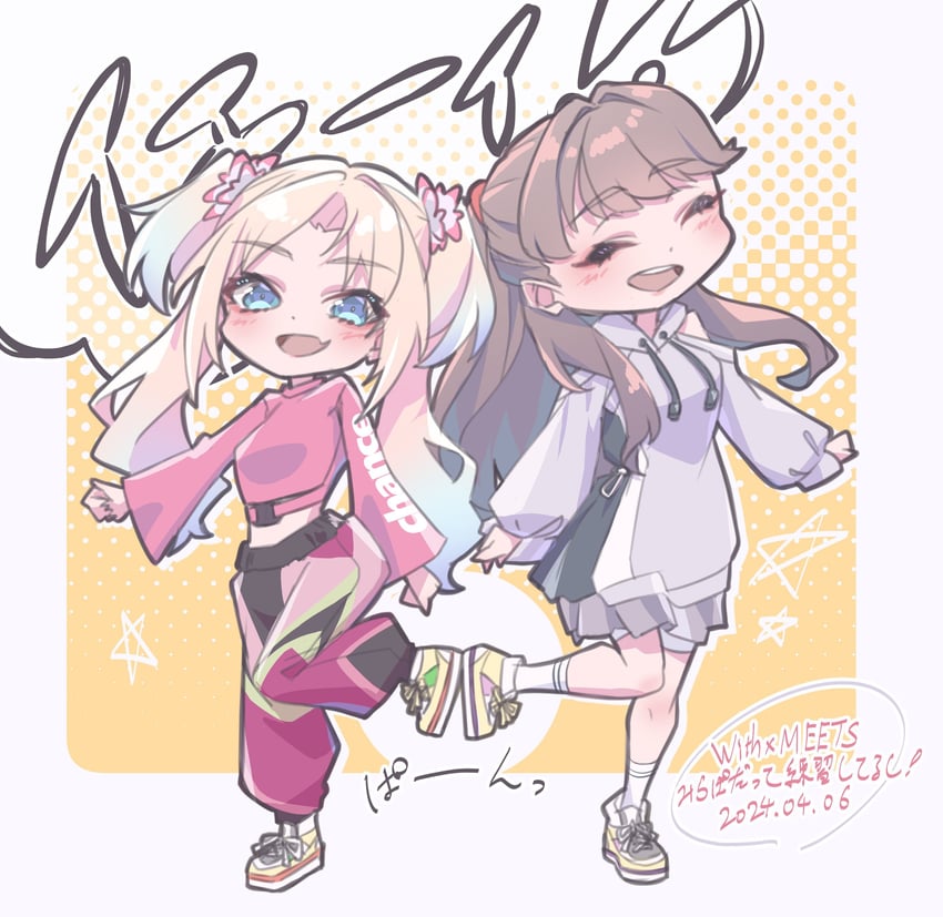 fujishima megumi and osawa rurino (love live! and 1 more) drawn by kirisaki_nuko