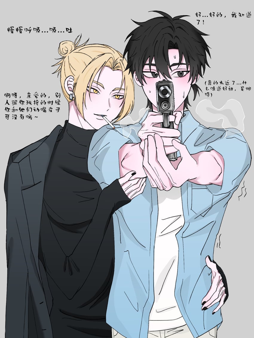 cheng xiaoshi and wang qing (shiguang dailiren) drawn by longdan_purple