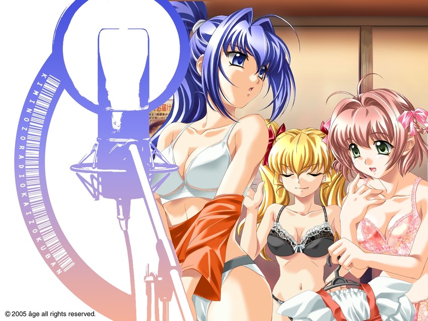 hayase mitsuki, suzumiya haruka, and daikuuji ayu (kimi ga nozomu eien) drawn by baka_ouji_persia