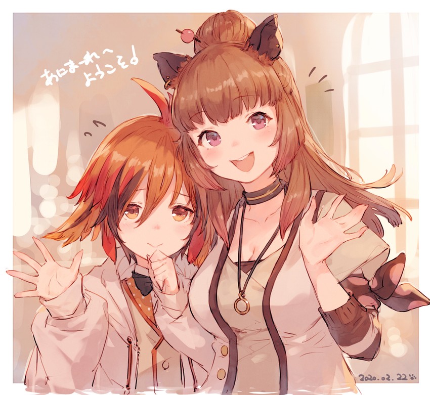 kazami kuku and yunohara izumi (nanashi inc. and 1 more) drawn by junwool
