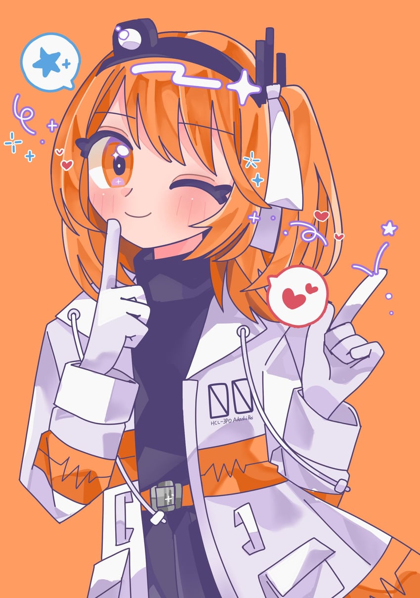 adachi rei (utau and 1 more) drawn by kouno_rikopin