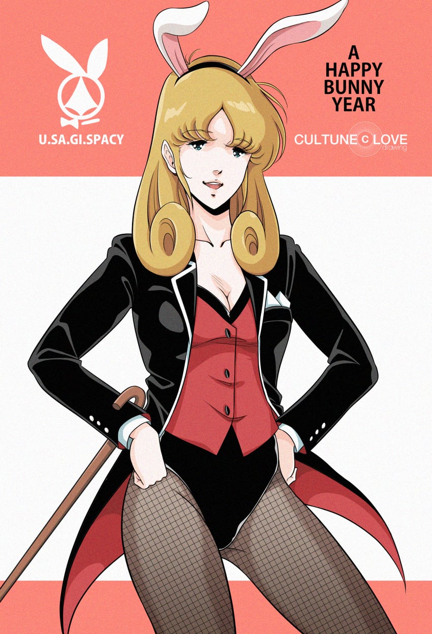 hayase misa (macross and 2 more) drawn by waeba_yuusee