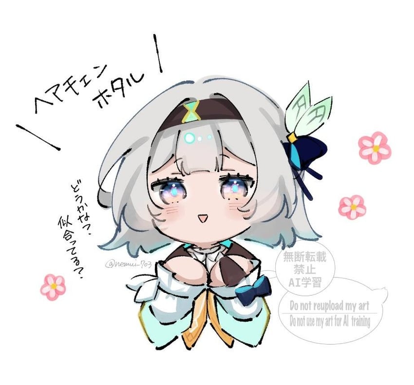firefly (honkai and 1 more) drawn by memi_58