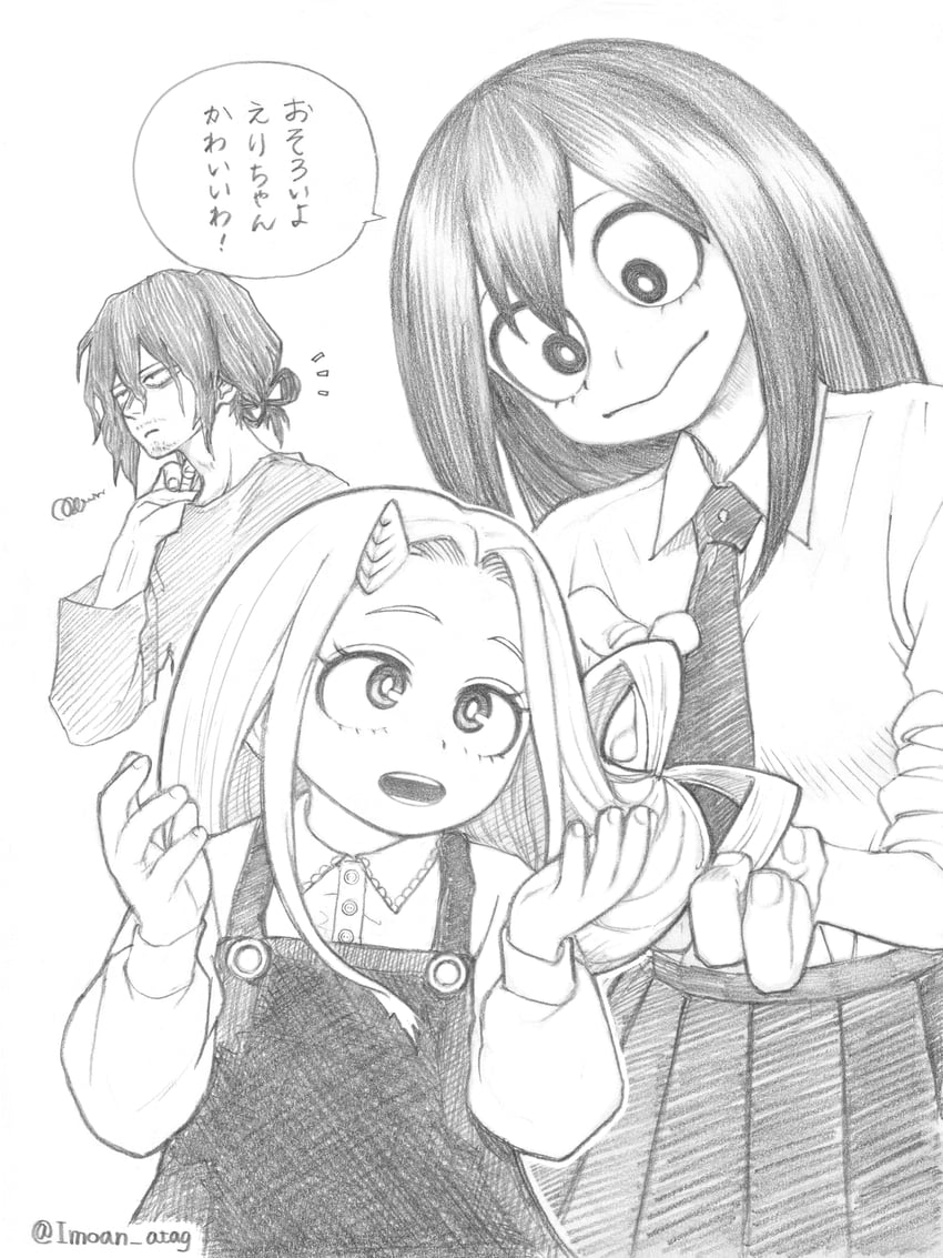 asui tsuyu, aizawa shota, and eri (boku no hero academia) drawn by imoan_atag
