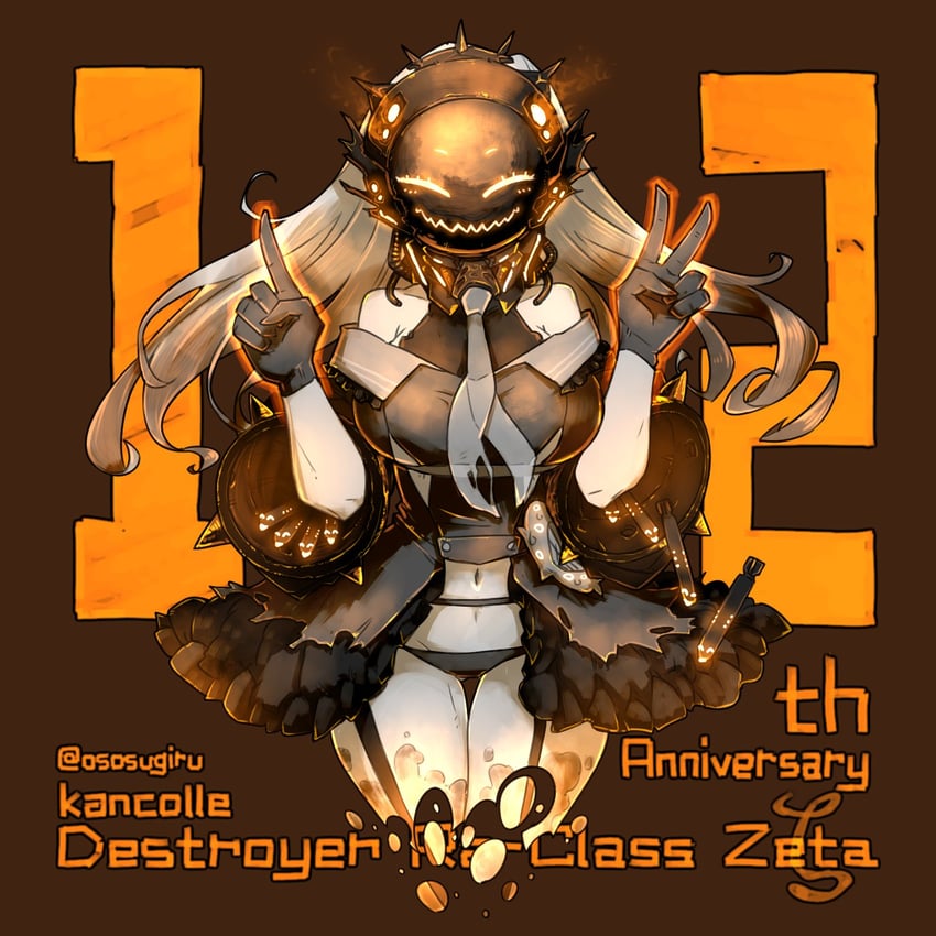 ra-class destroyer and ra-class destroyer zeta (kantai collection) drawn by oso_(toolate)