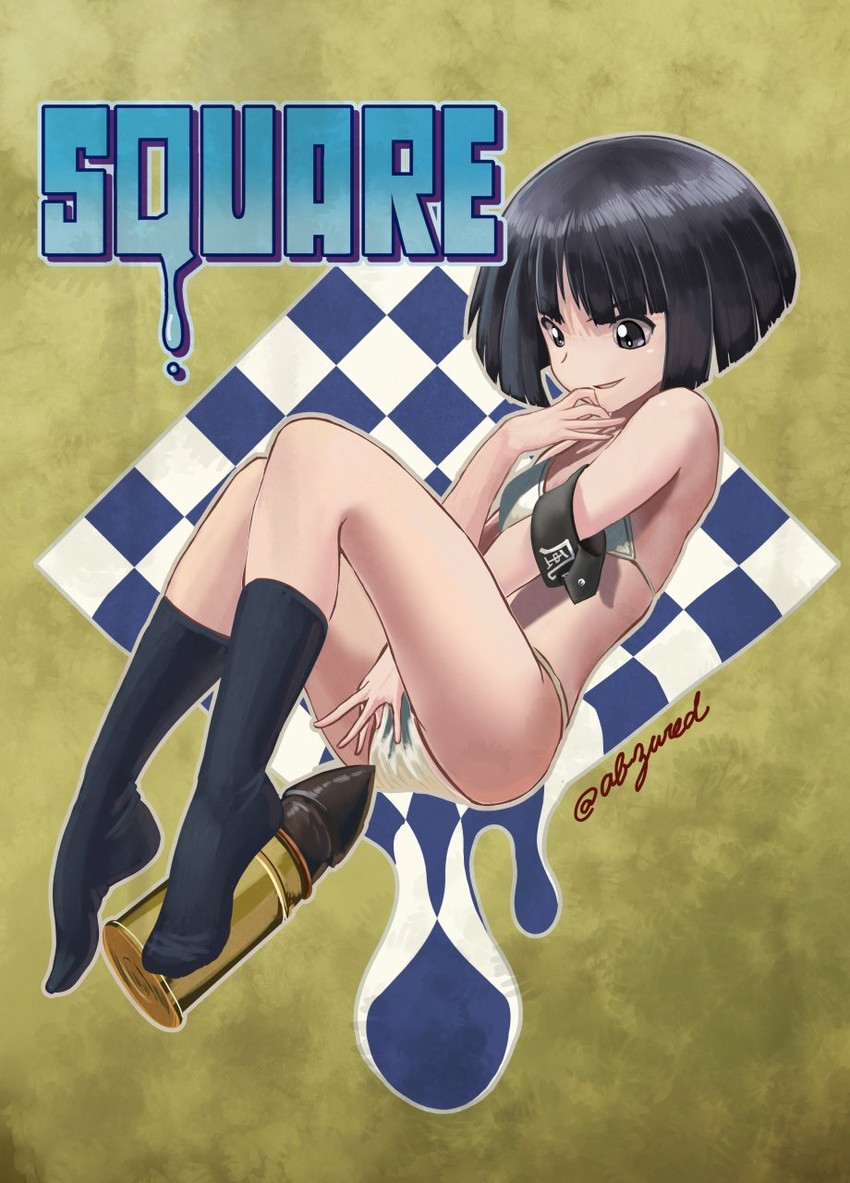 sono midoriko (girls und panzer) drawn by abazu-red