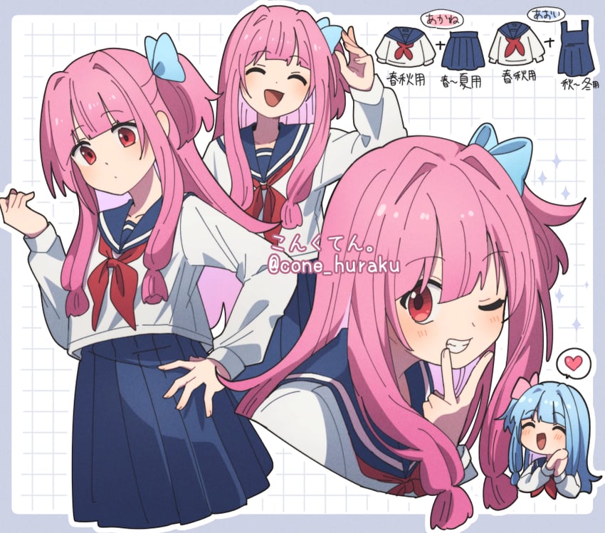 kotonoha akane and kotonoha aoi (voiceroid) drawn by corn_kuten