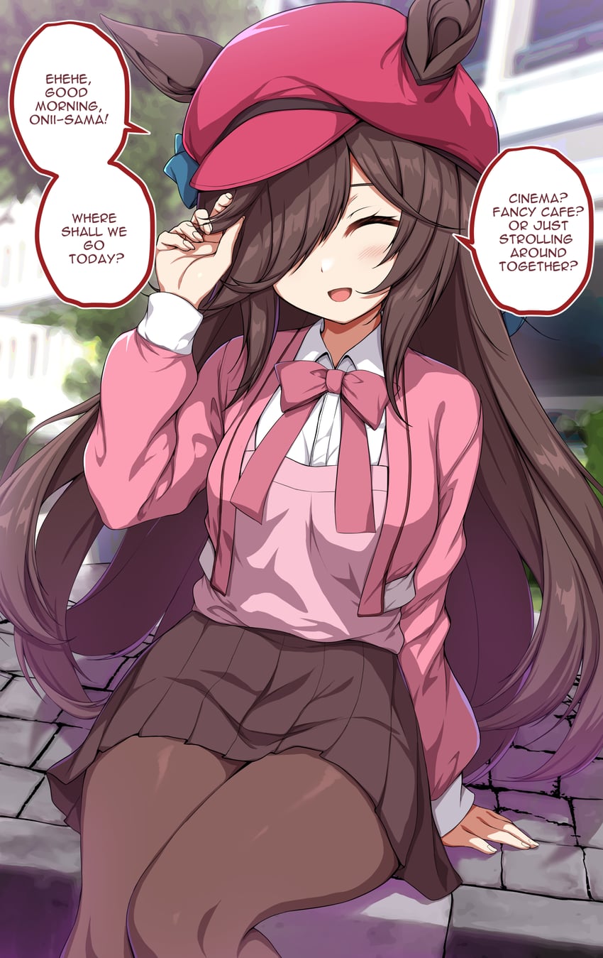 rice shower (umamusume) drawn by sheita