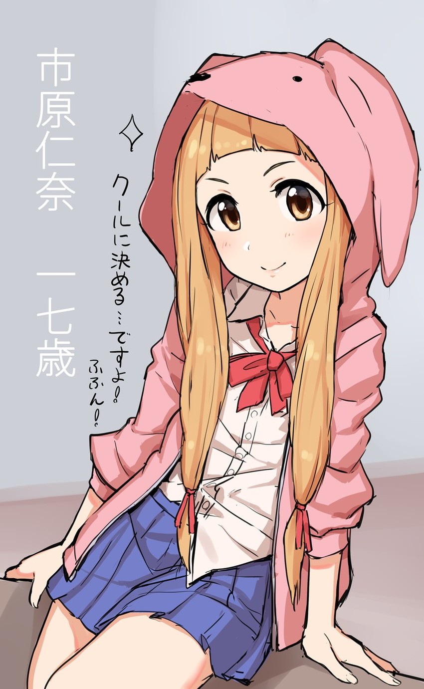 ichihara nina (idolmaster and 1 more) drawn by omaru_gyuunyuu