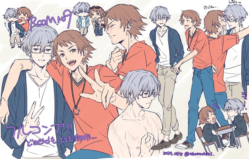 kobayashi daichi and azumi seiji (room no. 9) drawn by atyakodayo1