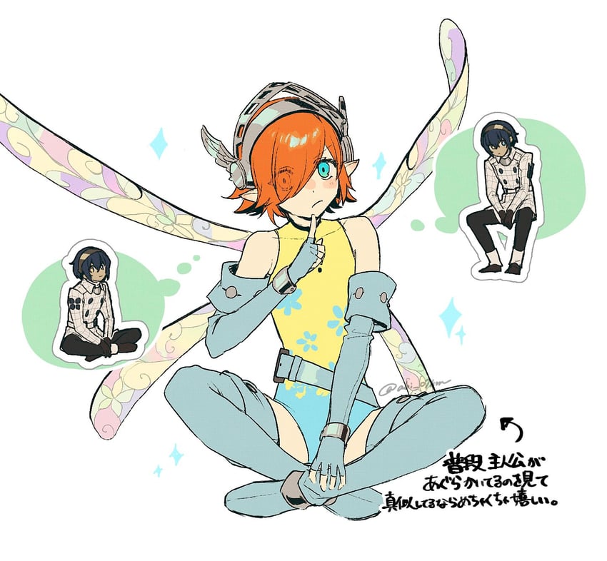 protagonist and gallica (metaphor: refantazio) drawn by abi_07km