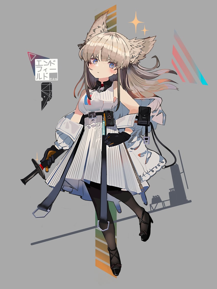 perlica (arknights and 1 more) drawn by ryu_(17569823)