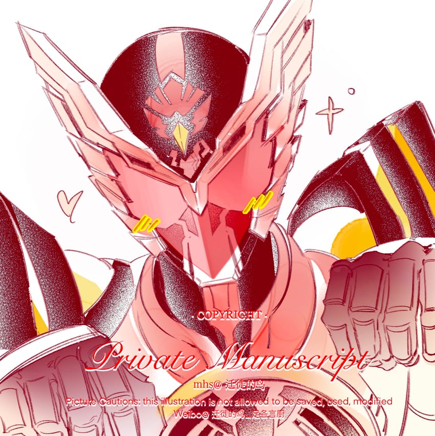 kamen rider ooo and super tatoba (kamen rider and 1 more) drawn by hagaku_rei