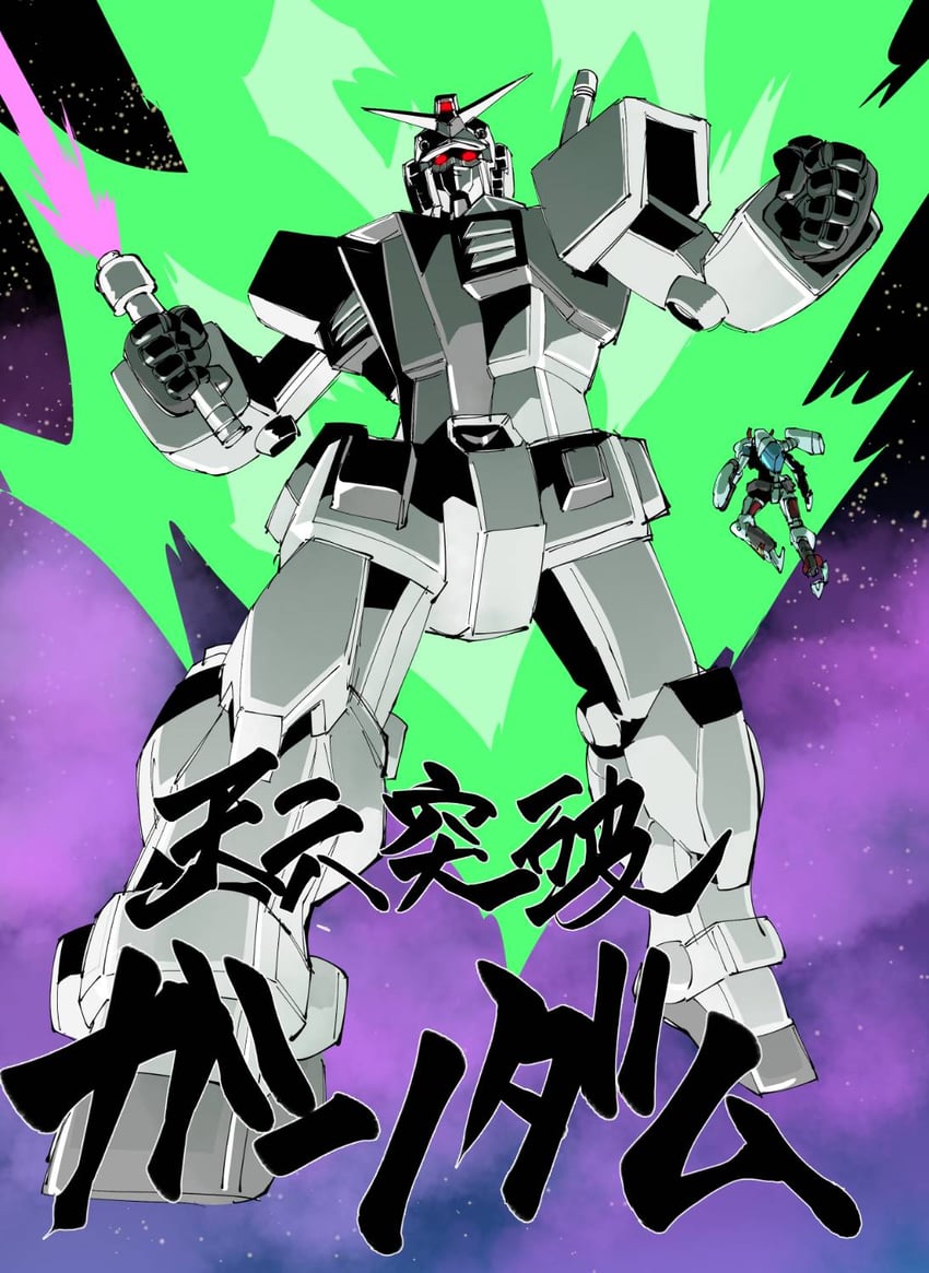 rx-78-2 gundam and gquuuuuux (gundam and 2 more) drawn by amakawa_mayu
